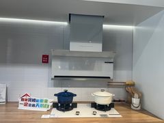 -金盛国际家居(江东中路店)