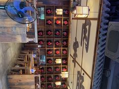 -先启半步颠小酒馆(白麓里店)