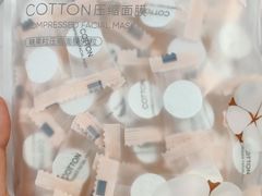-名创优品(北京新中关购物中心地铁层店)