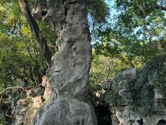 -绮园景区