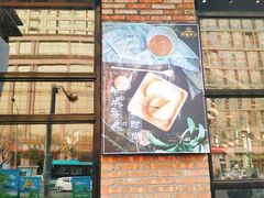 -酵種麦田(山师店)
