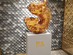 -阿五黄河大鲤鱼(海尚店)