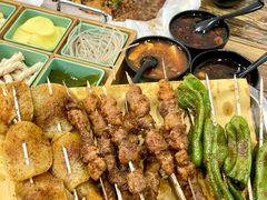 -渣男纸包鱼(学院路店)