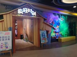 -酷嗒动物文化乐园(cutezoo西溪乐天城店)