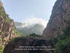 -小五台金河景区