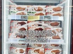 -华润万家(荔湾店)
