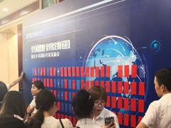 -天津大学爱尔眼科医院(天津总院)