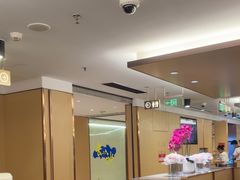 -海底捞火锅(旭辉MALL店)