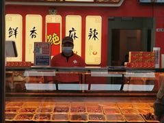-绝味鸭脖(21世纪大厦店)