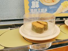 -争鲜回转寿司(天府广场-今站PLUS店)