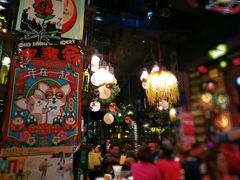 大堂-胡桃里音乐酒馆(观澜御湖店)
