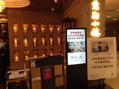 -麓湘小镇(开福万达广场店)