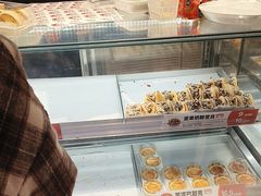 -東更道点心行(文化东路店)