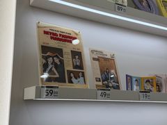 -海马体照相馆(广州新世界云门New park店)