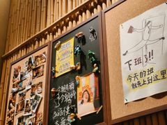 -贰醒·私房小院烧烤 (太古里店)