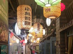 -永安水煮活鱼·仪征土菜院子