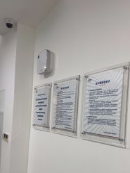 -上海首尔丽格医疗美容医院