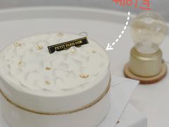 -PETIT PARIS 小巴黎(花园道店)