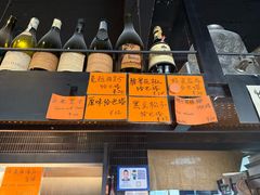 -mbd(华山路店)