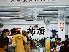 -金螃蟹