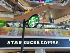 -星巴克(广州中华广场B1层店)