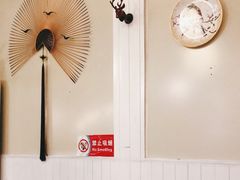 -丽江庭院之丽江往事(安定门店)