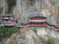 -大慈岩风景区