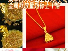 -金五星服装批发市场