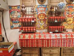 -嘉凌码头·重庆特产手工火锅底料(洪崖洞九楼店)