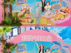 -海合安武汉极地海洋公园