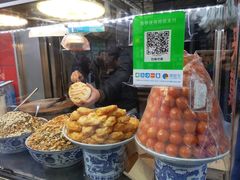 -老马家马蓉蛋菜夹馍·腊牛肉夹馍(回民街店)