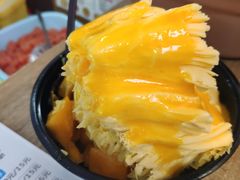 -串妹花式冰粉(乐山总店)