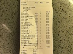 -海底捞火锅(太阳宫凯德mall店)
