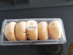 -长乐饼家(细岗店)