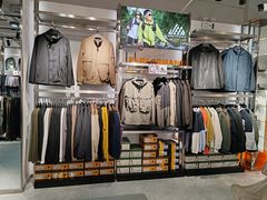 -五环Outlets(高新工厂店)