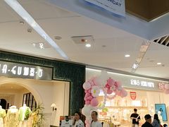 -长沙旭辉MALL