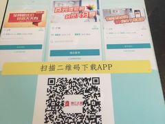 -锦江之星(广州海珠江泰路地铁站店)