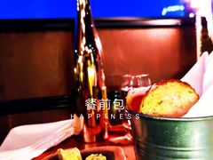 -AZUL by FUEL蓝色·法式酒馆(琶醍店)