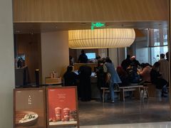 -阿嬷手作(成都万象城店)