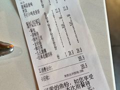 账单-鸣记脆皮烤鱼·海鲜烤鱼(三八广场店)