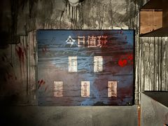 -Xcape异时刻密室逃脱魔法互动(瑞虹天地太阳宫店)