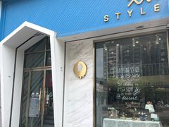 门面-贝紫Style(木马公寓店)