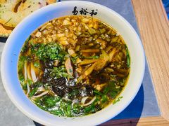 -易裕和·长沙米粉(竹塘西路店)