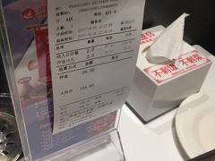 -鼎香缘海鲜自助火锅烤肉(锦辉购物广场店)