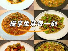 -滇铺子·云南特色菜·第九届野生菌美食节(曲靖万达店)