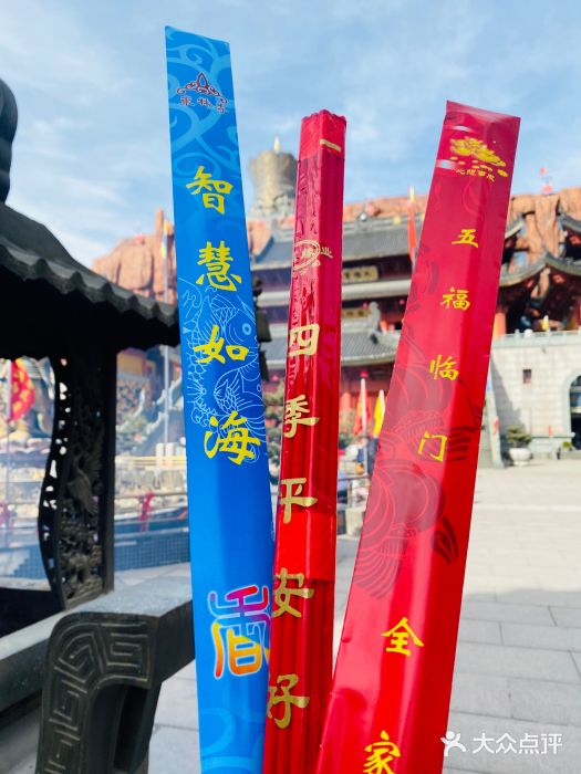 上海东林寺(金山区)图片