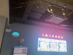 -里岛烤鱼(东港凯虹广场店)