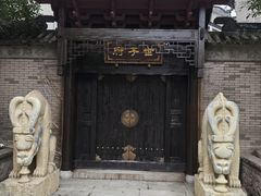-龙潭水乡