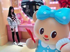 -港汇恒隆广场