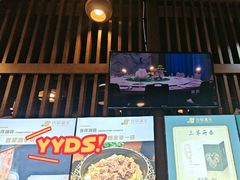 -百草滩羊清水涮羊肉(长城路店)